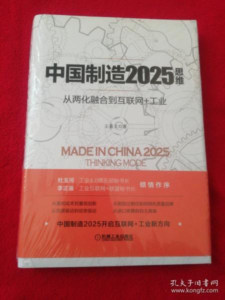 最准一肖一码一一中一特，揭秘最准一肖一码一一中一特的奥秘