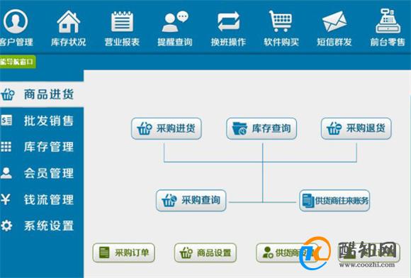 管家婆一肖一码100，管家婆一肖一码，揭秘神秘数字背后的故事与智慧（不少于1632字）