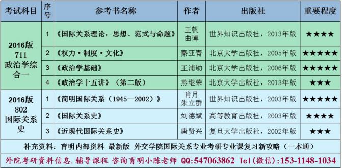 新门内部资料精准大全，新门内部资料精准大全，深度探索与解析