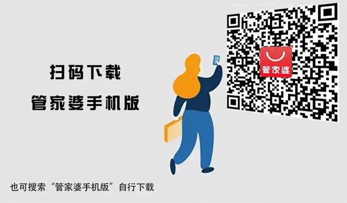 2025管家婆一肖一特，关于2025管家婆一肖一特的神秘预测与探索