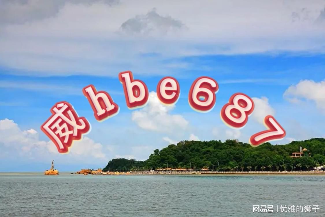 2025天天开彩资料大全免费，探索未来彩票世界，2025天天开彩资料大全免费解析