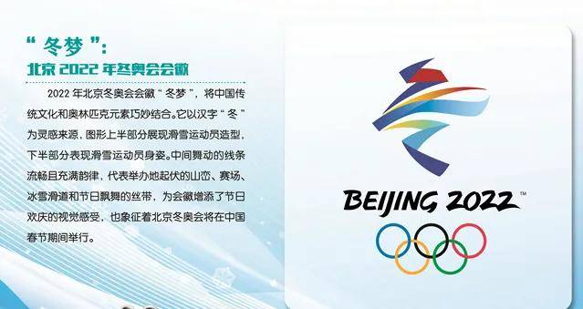 2025新奥精选免费资料，探索未来，2025新奥精选免费资料宝库