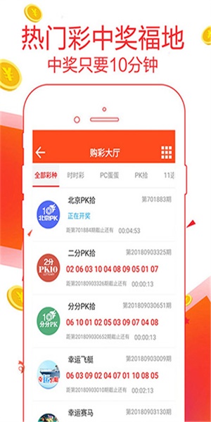 管家婆2023正版资料大全，管家婆2023正版资料大全，探索与解析