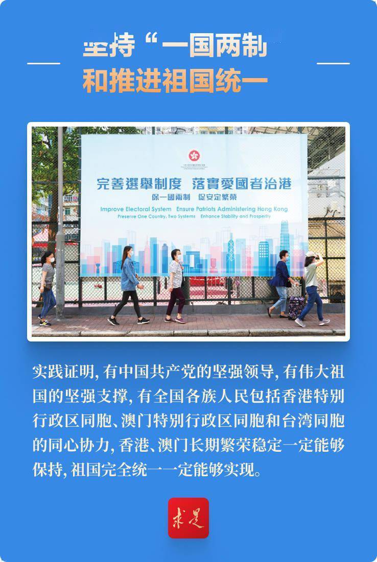 新澳门最精准正最精准龙门，新澳门最精准正最精准龙门，探索与解读