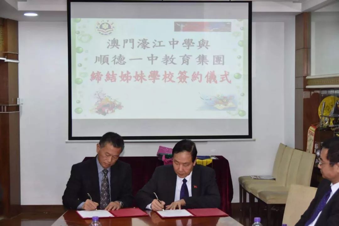 澳门一码一肖一待一中今晚，澳门一码一肖一待一中今晚的魅力与神秘