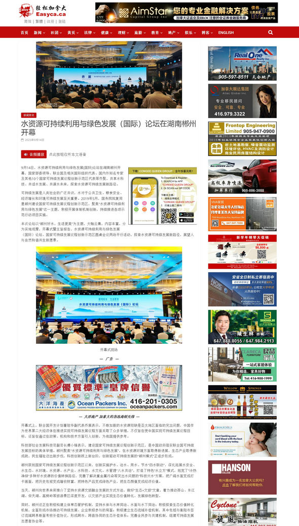 新奥正版全年免费资料，新奥正版全年免费资料，探索与利用的资源宝库