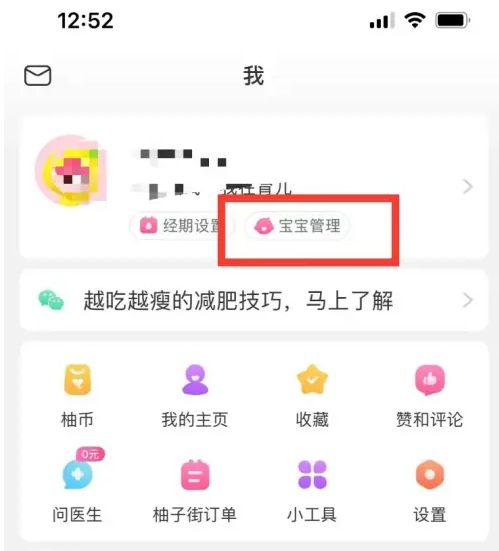 新澳天天彩免费资料查询最新，关于新澳天天彩免费资料查询最新现象的探讨——警惕背后的违法犯罪问题