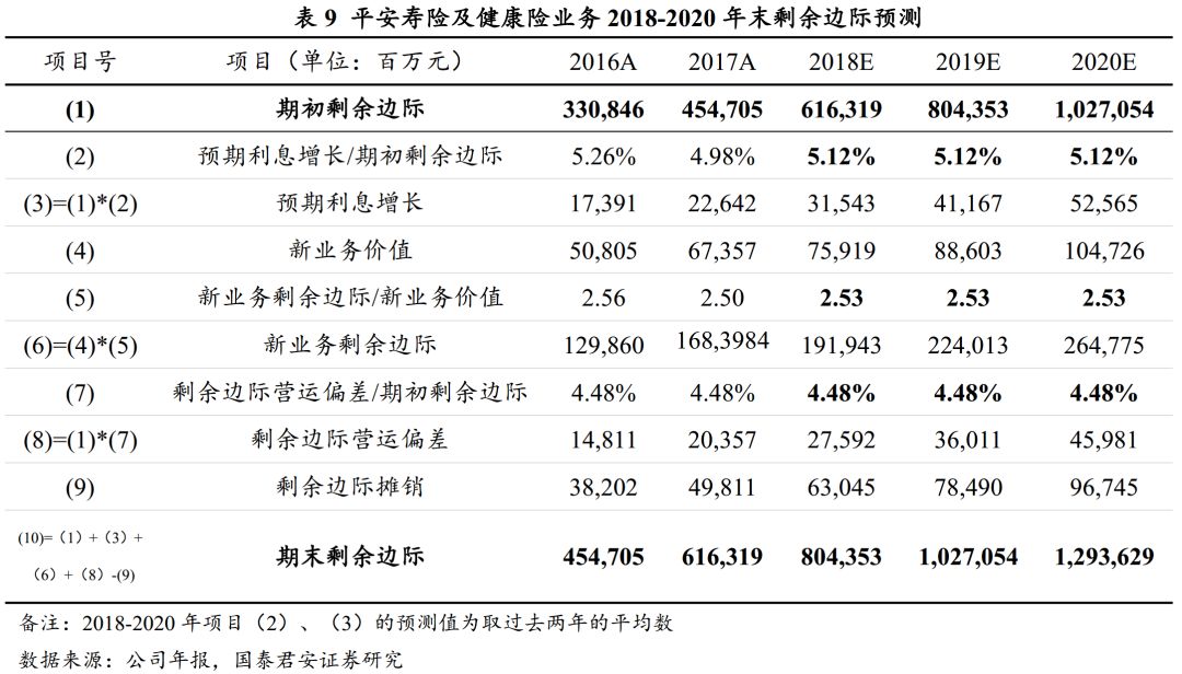 澳门三肖三码精准100%黄大仙，澳门三肖三码精准预测，揭秘黄大仙的神秘力量
