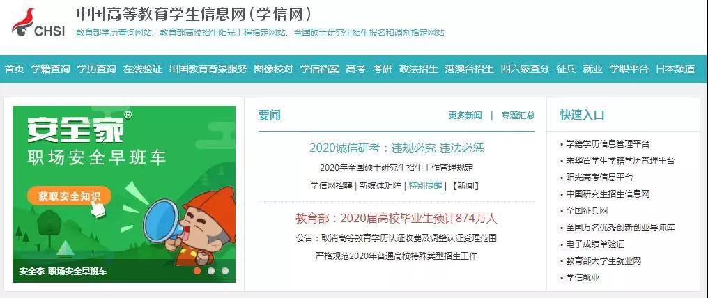 新奥好彩免费资料查询，新奥好彩免费资料查询，探索与发现