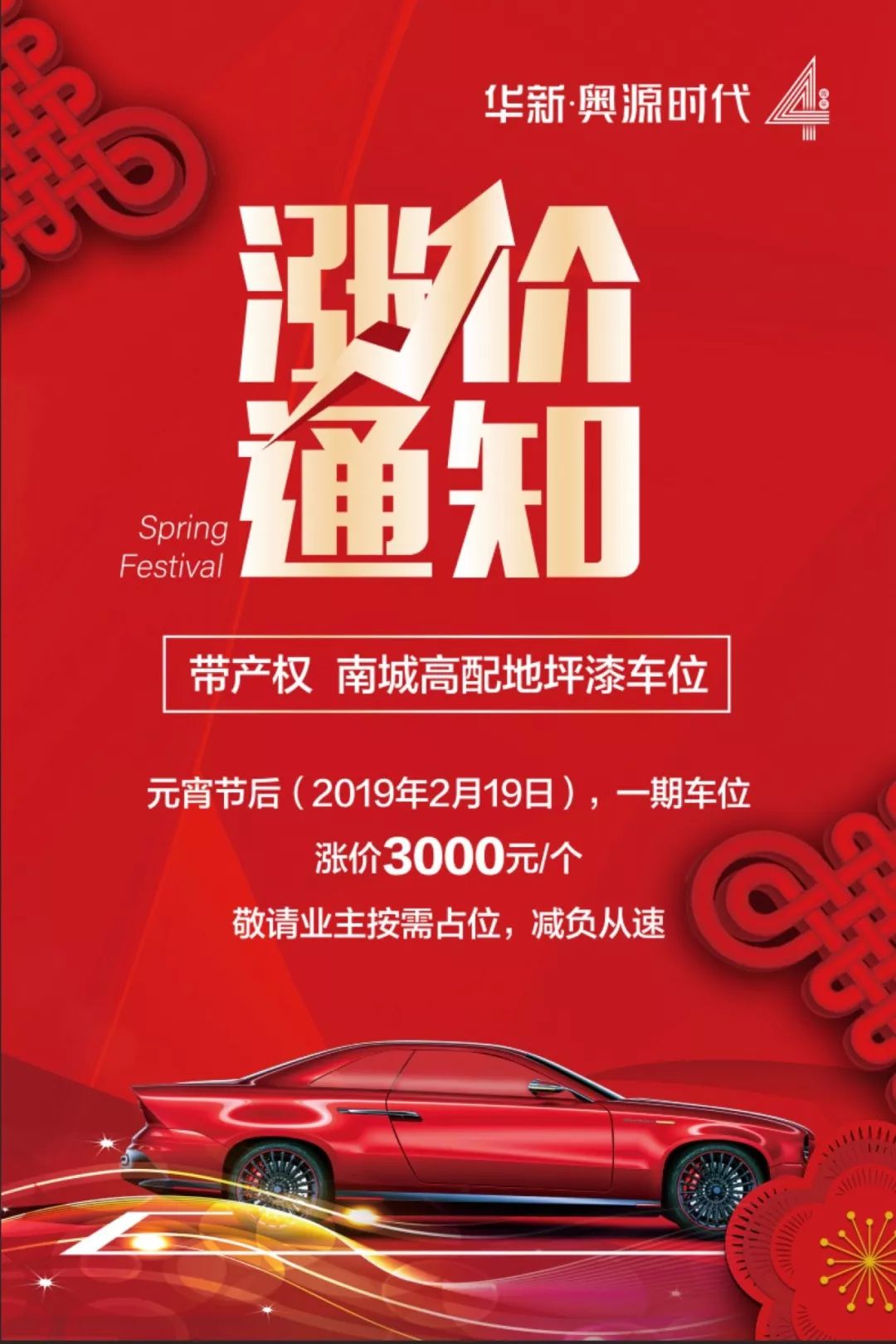 管家婆100%中奖，揭秘管家婆的神秘面纱，探寻百分之百中奖的奥秘