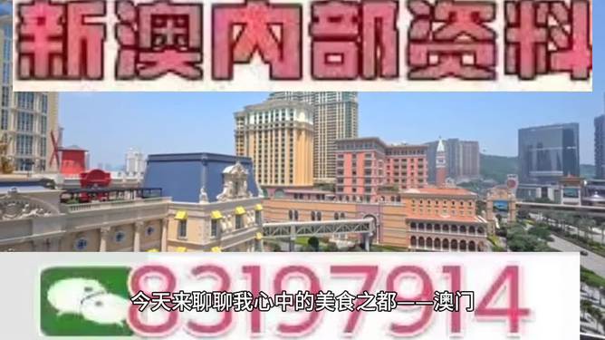 今晚澳门特马开的什么，今晚澳门特马开出的神秘数字解读与预测