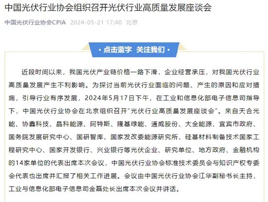 黄大仙免费论坛资料精准，黄大仙免费论坛资料精准，探索预测与信仰的交汇点