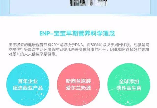 新澳精准资料免费提供，新澳精准资料免费提供的深度解析