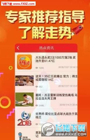 二四六香港天天开彩大全，二四六香港天天开彩大全，探索彩票的魅力与奥秘