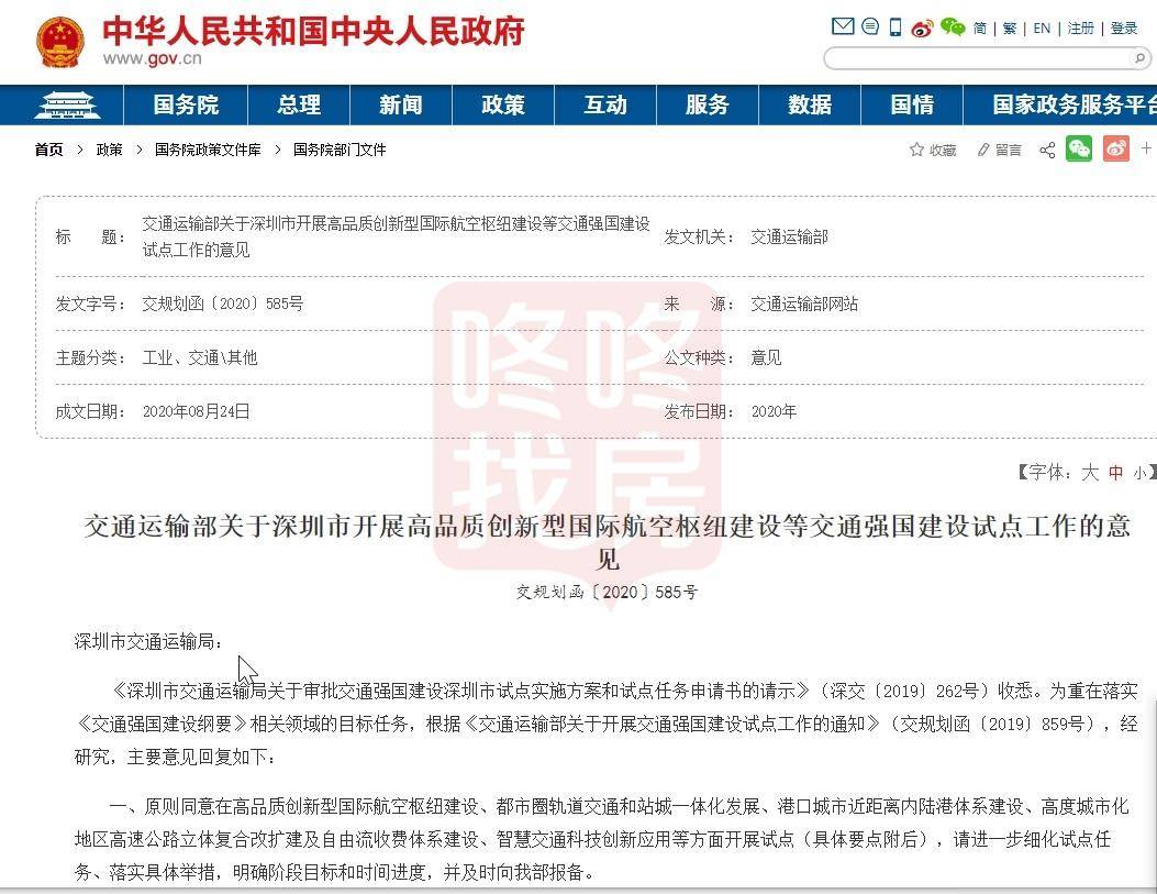 2025新澳三期必出一肖，揭秘未来彩票奥秘，新澳三期必出一肖的真相与预测逻辑