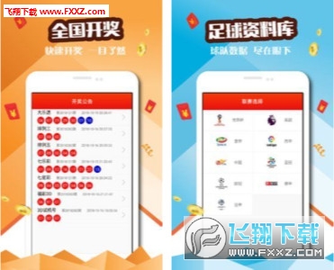 第767页
