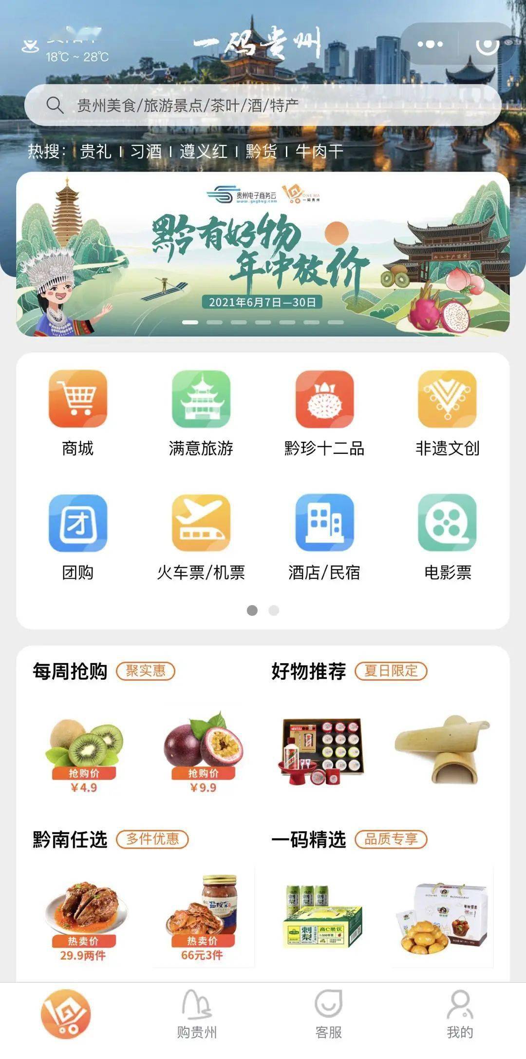 管家婆一码一肖必开，揭秘管家婆一码一肖必开，背后的真相与理性思考