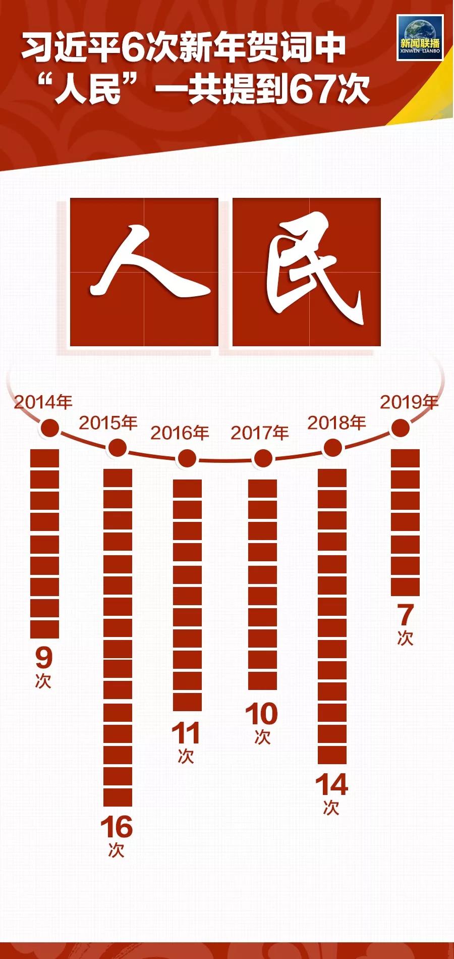 澳门王中王100精准数据解读，澳门王中王精准数据解读，探索背后的秘密与策略分析