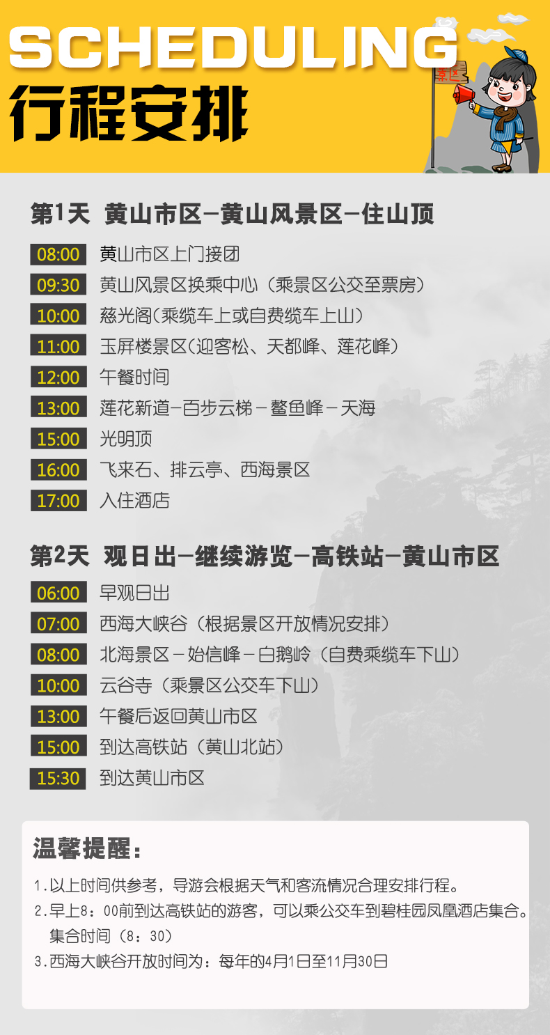 探索2025天天彩,全年免费资料，探索2025天天彩，全年免费资料的魅力与机遇