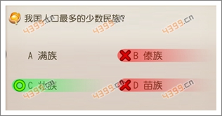 澳门今晚必中一肖一码，澳门今晚必中一肖一码，探索运气与预测的背后