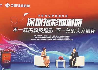 2025澳门今期开奖结果，澳门彩票的未来展望，探索2025年今期开奖结果及其影响
