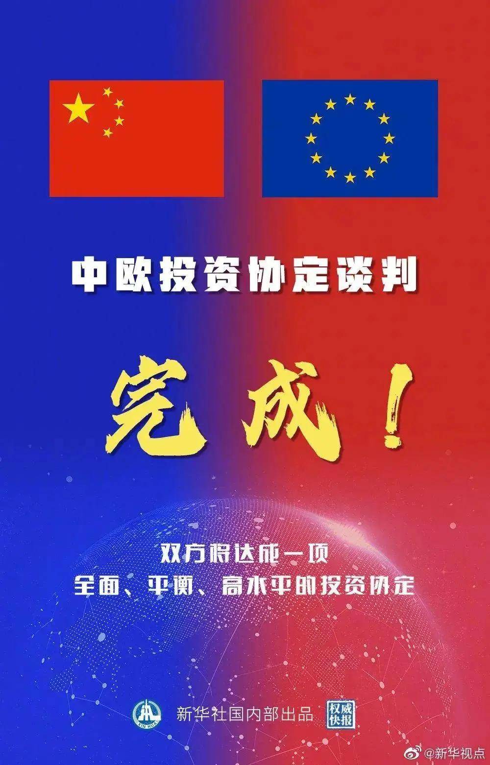 2025新澳好彩免费资料查询最新，探索2025新澳好彩，免费资料查询的最新趋势