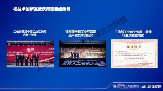 2025新奥精准正版资料,，探索未来，解析2025新奥精准正版资料的重要性与价值