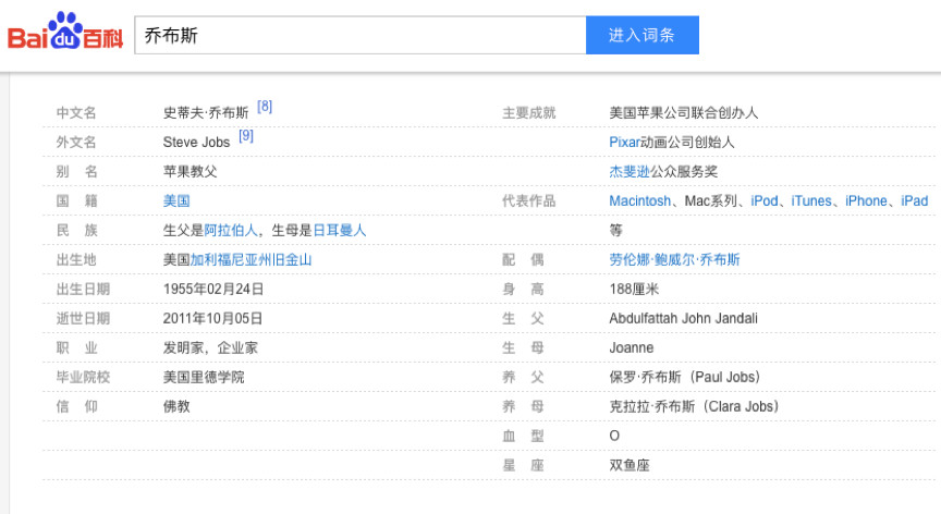 800图资料免费大全资料澳，探索800图资料免费大全与澳洲资源的丰富性