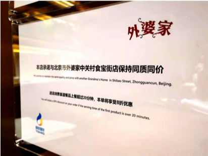 新奥门免费资料大全正版阅读，新澳门免费资料大全正版阅读，探索与揭秘