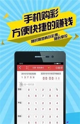二四六天天彩资料大全凤凰，二四六天天彩资料大全凤凰，探索与启示