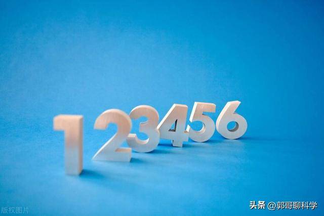 资讯 第206页