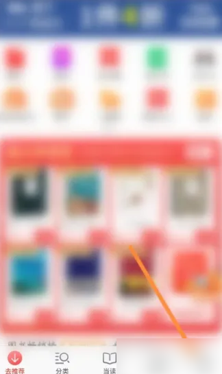 7777888888管家精准管家婆免费，揭秘精准管家婆，一站式免费服务背后的秘密与优势