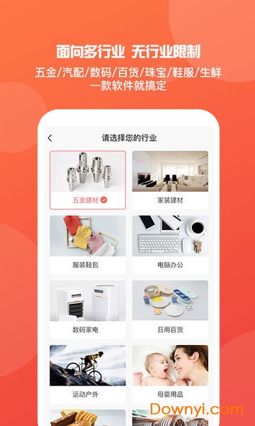 777788888管家婆必开一肖，解密777788888管家婆必开一肖——探寻背后的秘密与策略