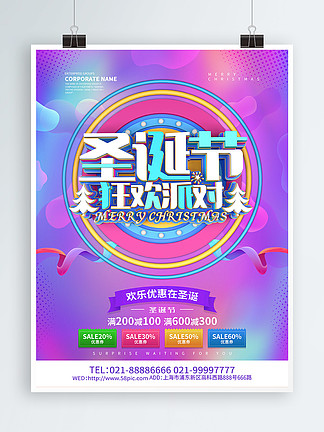 新奥彩资料免费提供，新奥彩资料免费提供，探索与机遇的交汇点