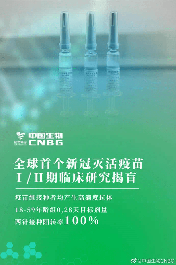 2025新澳正版免费资料，探索2025新澳正版免费资料的世界