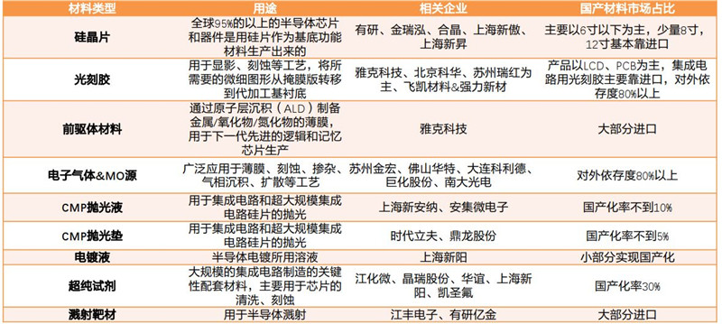 澳门最准内部资料期期，澳门最准内部资料期期，探索与解读