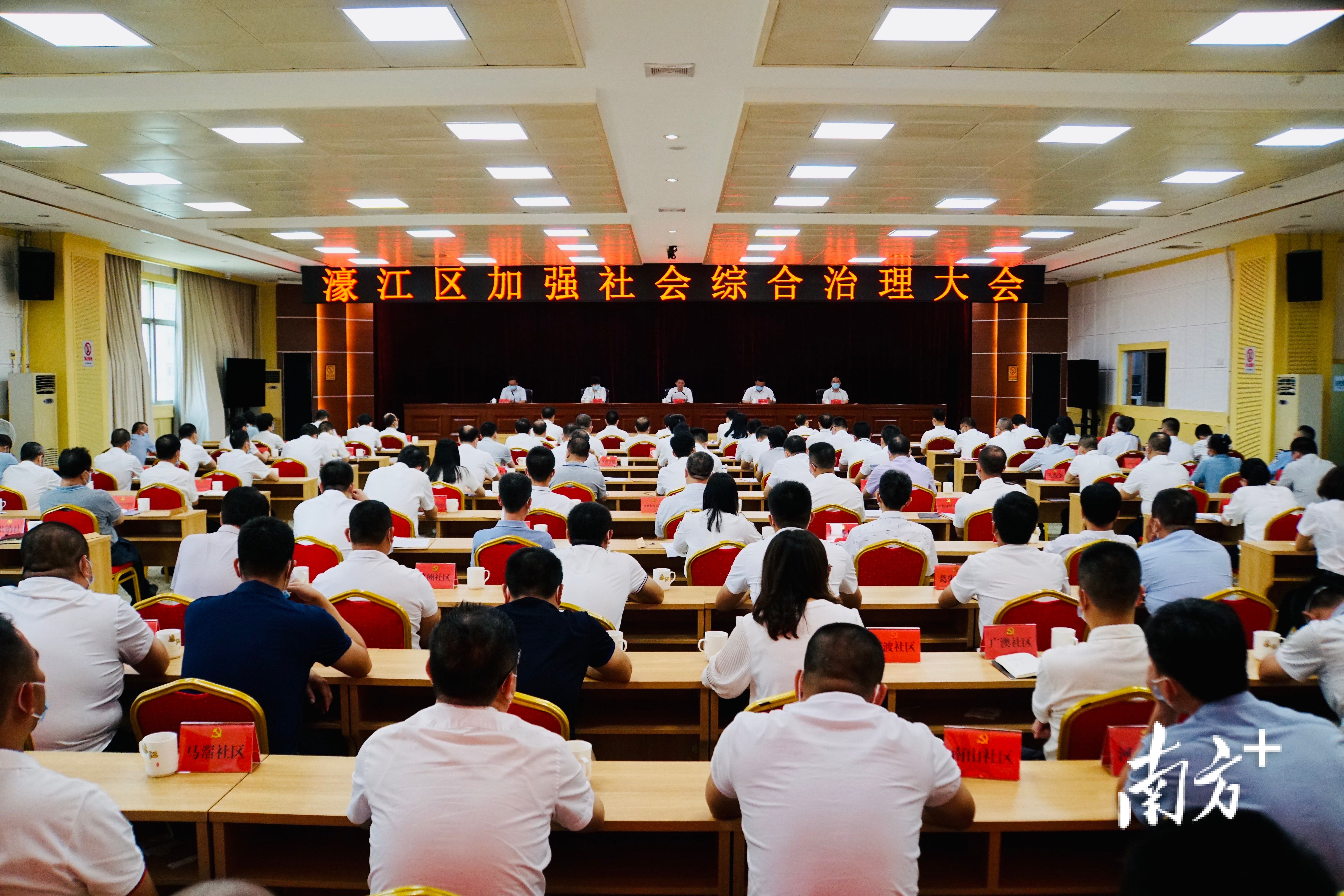 22342濠江论坛，探索濠江论坛，一个聚焦濠江地区的多元交流平台