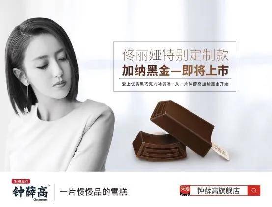 7777788888管家婆凤凰，揭秘神秘的管家婆凤凰，数字背后的故事与传奇