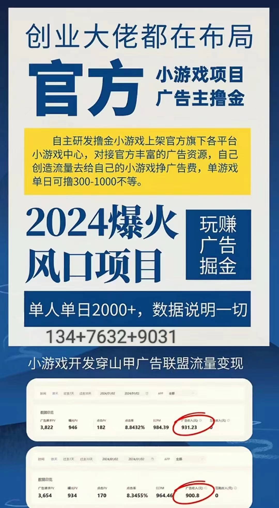 4949精准澳门彩论坛，探索4949精准澳门彩论坛，揭开彩票预测的神秘面纱