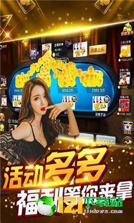 新澳天天彩免费资料大全亮点，新澳天天彩免费资料大全亮点解析