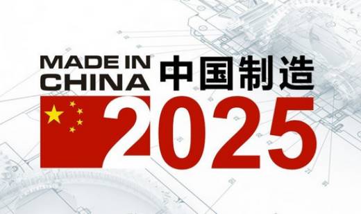 2025新澳免费资料大全，探索未来，2025新澳免费资料大全