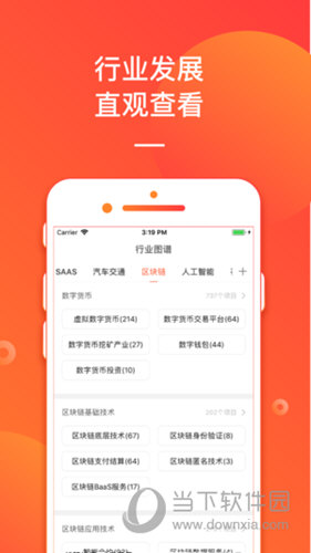 管家婆正版资料大全最新版，探索管家婆正版资料大全最新版，企业管理的得力助手