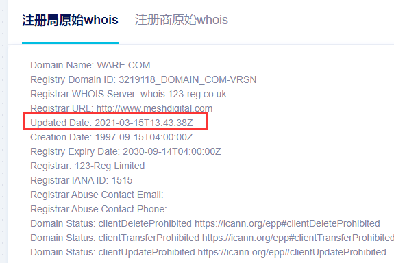 494949澳码今晚开什么123，澳码今晚开什么，探索未知的幸运之门