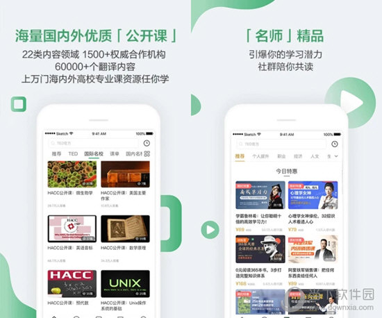 今晚新澳门开奖结果查询，揭秘今晚新澳门开奖结果，查询流程与期待