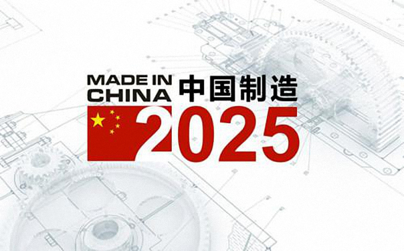 2025澳门资料免费大全，澳门资料免费大全，探索与发现之旅（2025版）