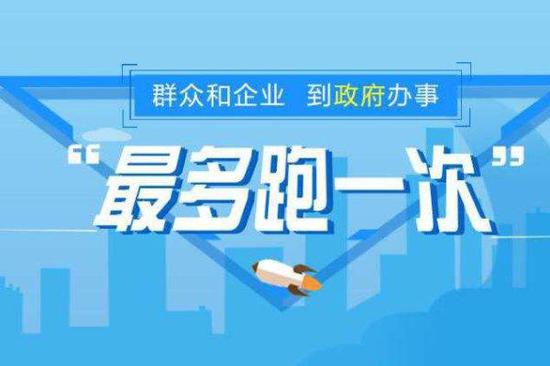 2025年正版资料免费，迈向2025，正版资料的免费共享时代