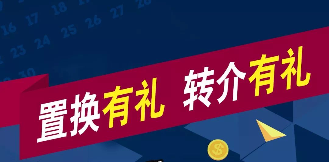 新奥门免费资料大全最新版本更新，新澳门免费资料大全最新版本更新，深度解析与前瞻性探讨