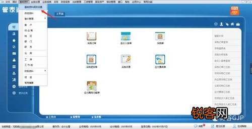 管家婆一肖一码100准确一，揭秘管家婆一肖一码，探寻百分之百准确预测的背后