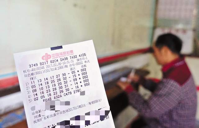新澳门今晚开特马奖，新澳门今晚开特马奖，探索彩票背后的文化与社会影响