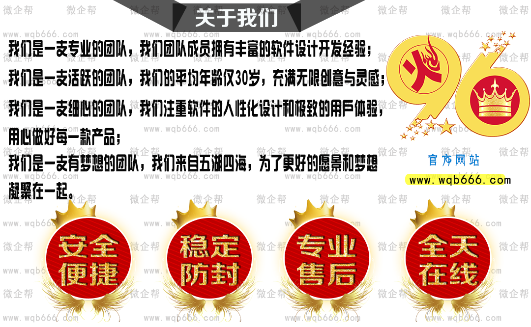揭秘2025新奥精准资料免费大全第078期，揭秘2025新奥精准资料免费大全第078期，深度探索与前瞻展望